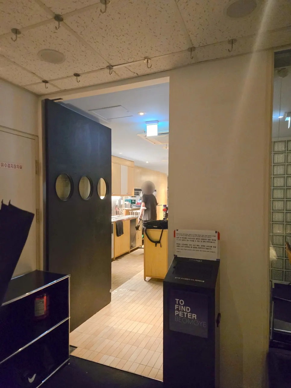 Entrance of Two Find Peter Beomgye Branch on the 5th floor of Park Avenue Nue