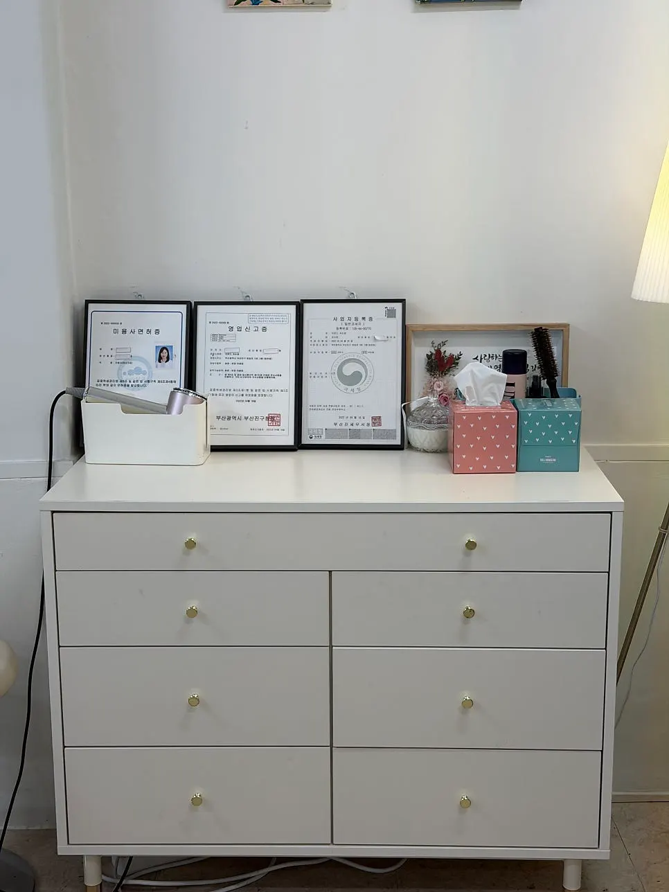 Clean white-toned interior of Almond Eyelashes