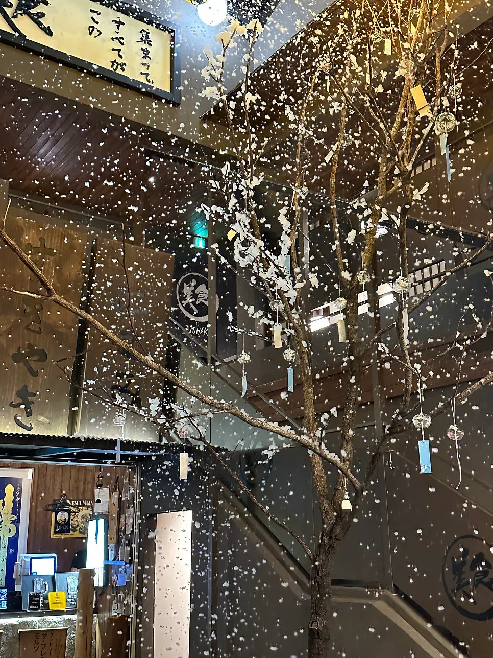 Decoración de estilo japonés en Bisyoku Gwangan Branch