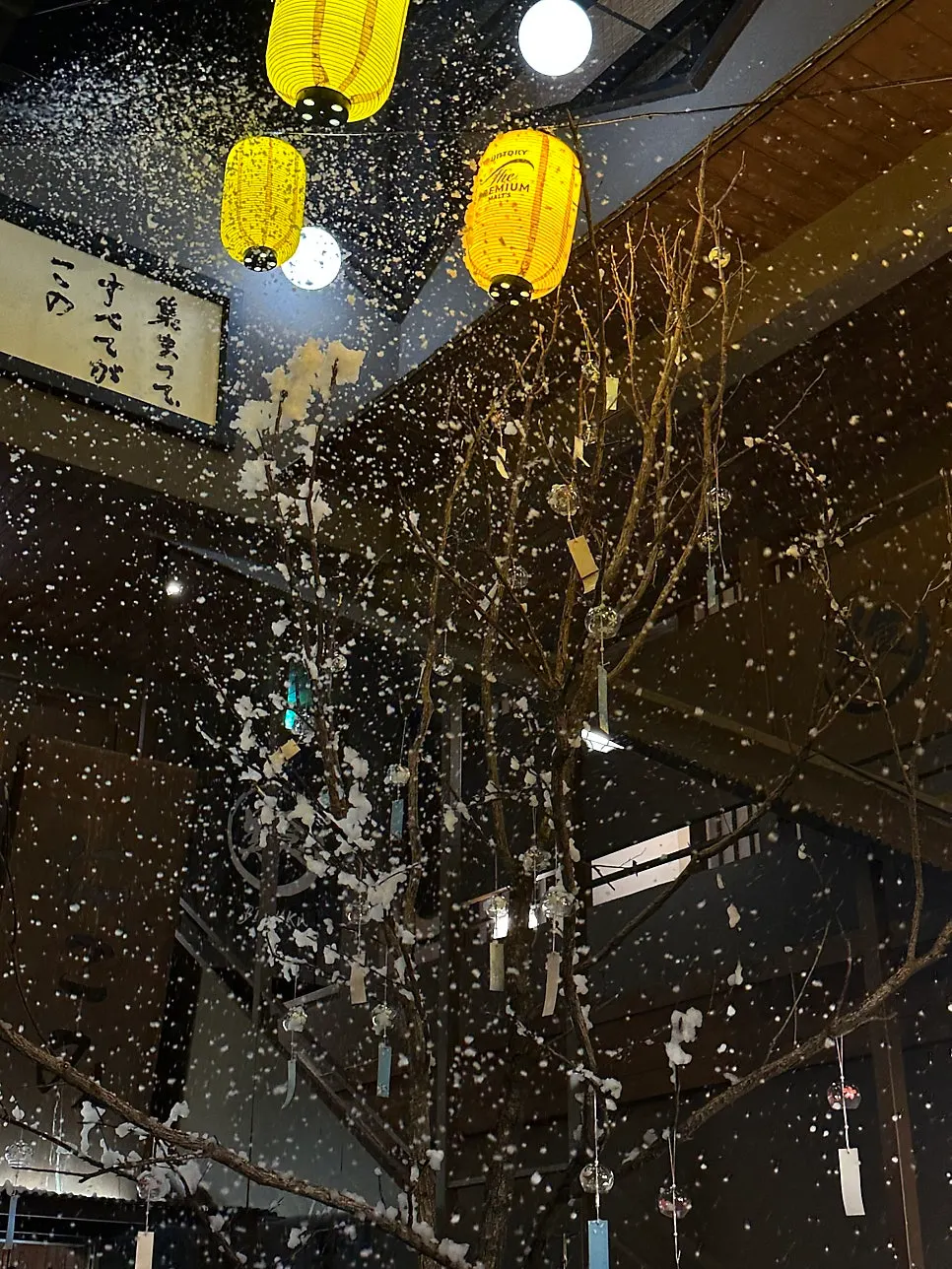 Escena de la performance de nieve en Bisyoku Gwangan Branch