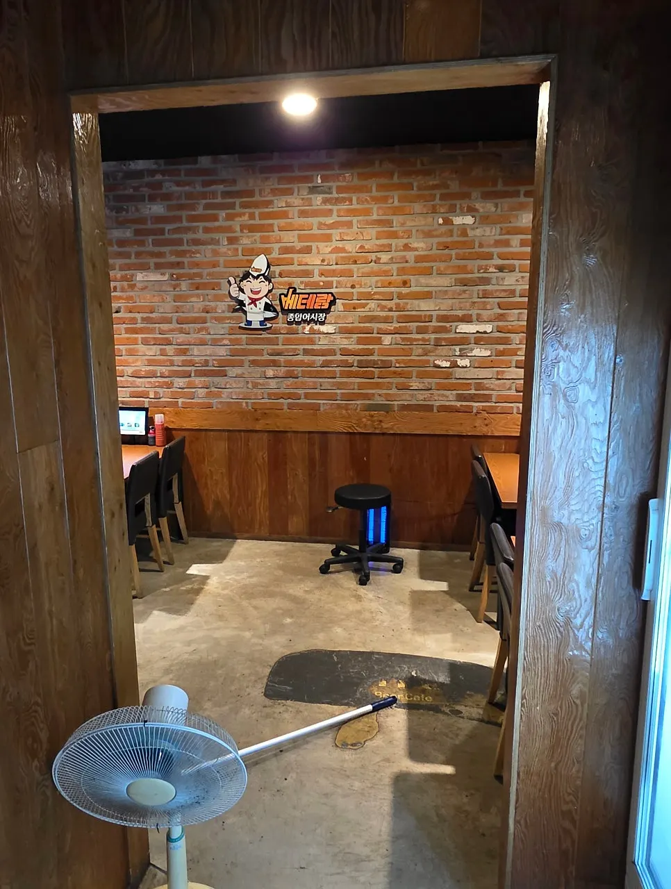 Vertical shot of the restaurant's interior passageway