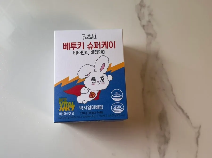 Giving a child a supplement