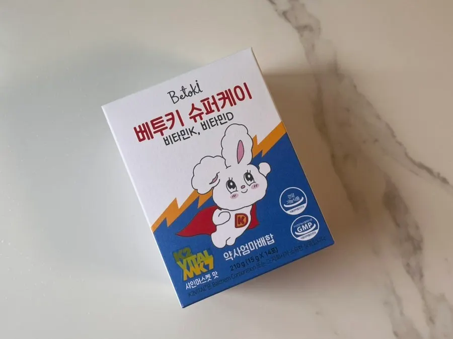 Jelly-form kids’ supplement product