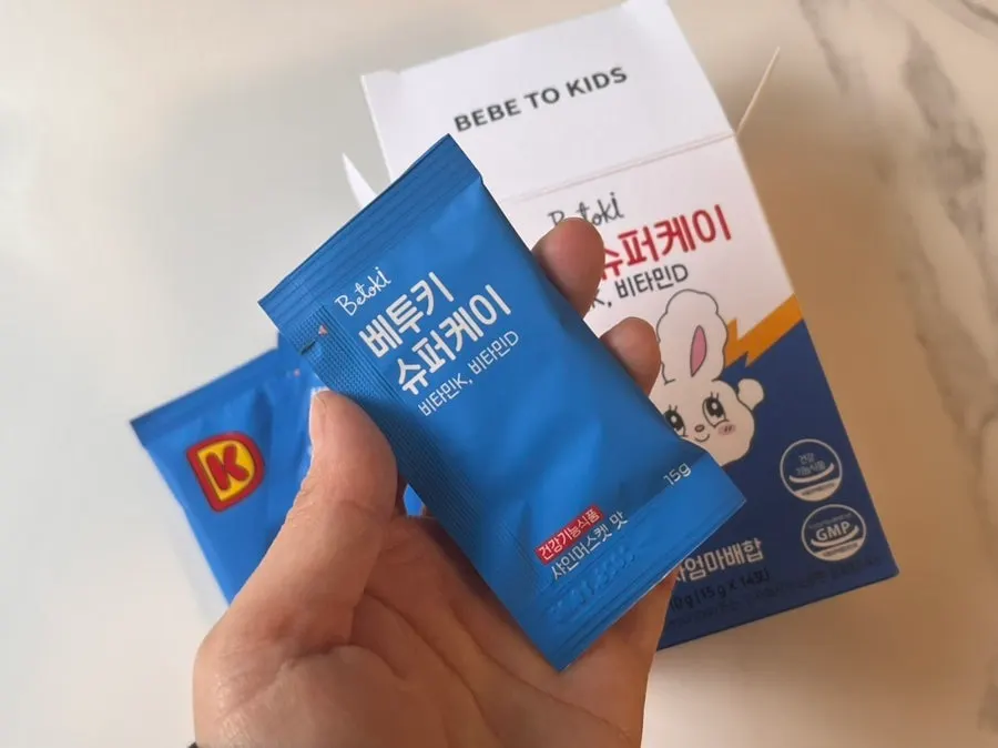 Individually wrapped pouch with easy-cut opening