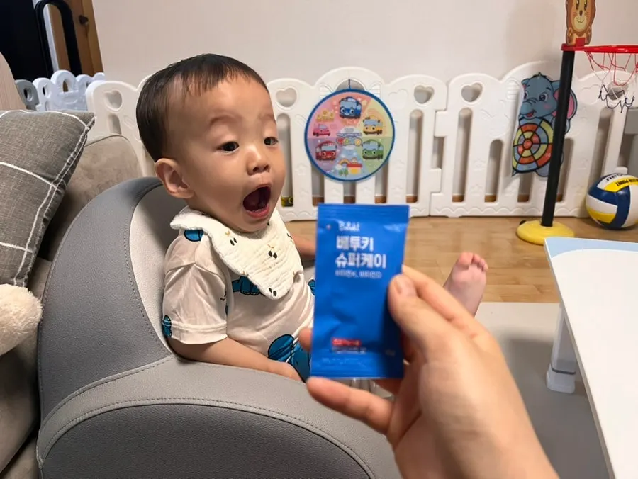 Opening an individually wrapped pouch