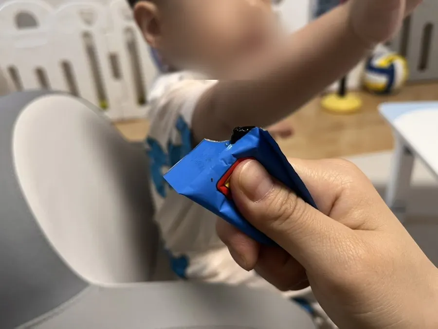 シャインマスカット味の子供用グミサプリ