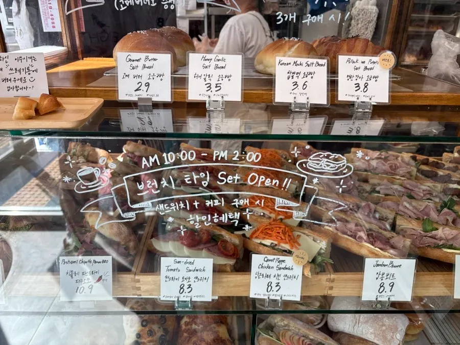 파주 운정 블랑제리 탄 운정본점 베이커리