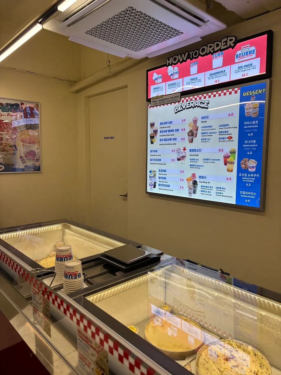 Cozy interior of Beurre Beurre Konkuk Rodeo Branch