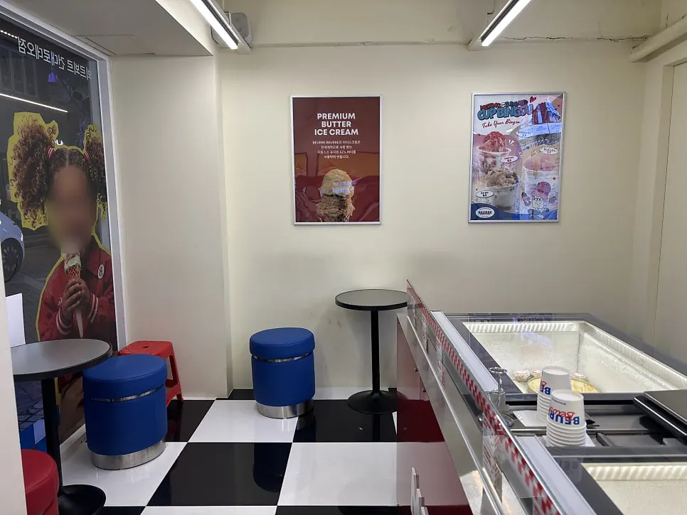 Seating area for about two parties inside the shop
