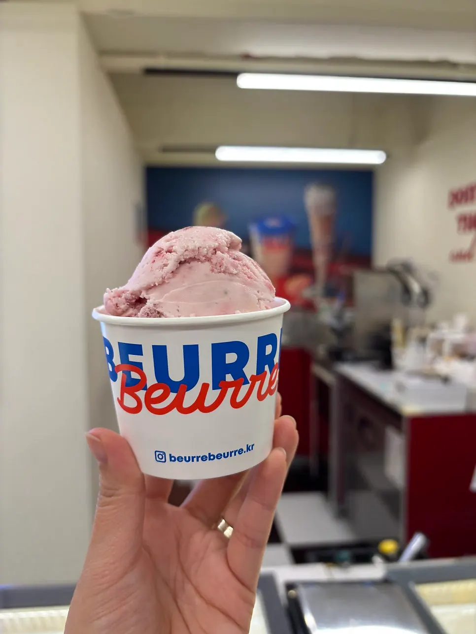 Close-up of Beurre Beurre ice cream cup packaging