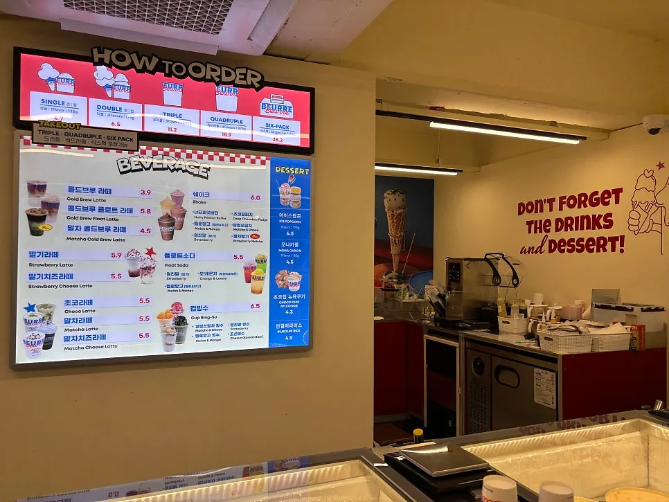 Counter at Beurre Beurre Konkuk Rodeo Branch with steady delivery orders