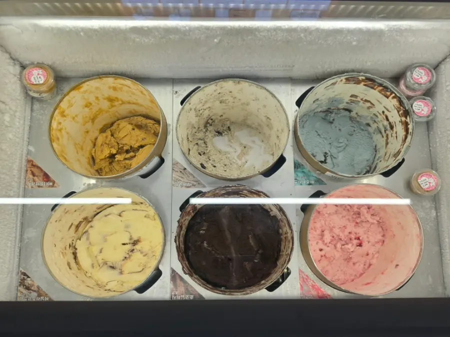 Butter ice cream displayed in the showcase