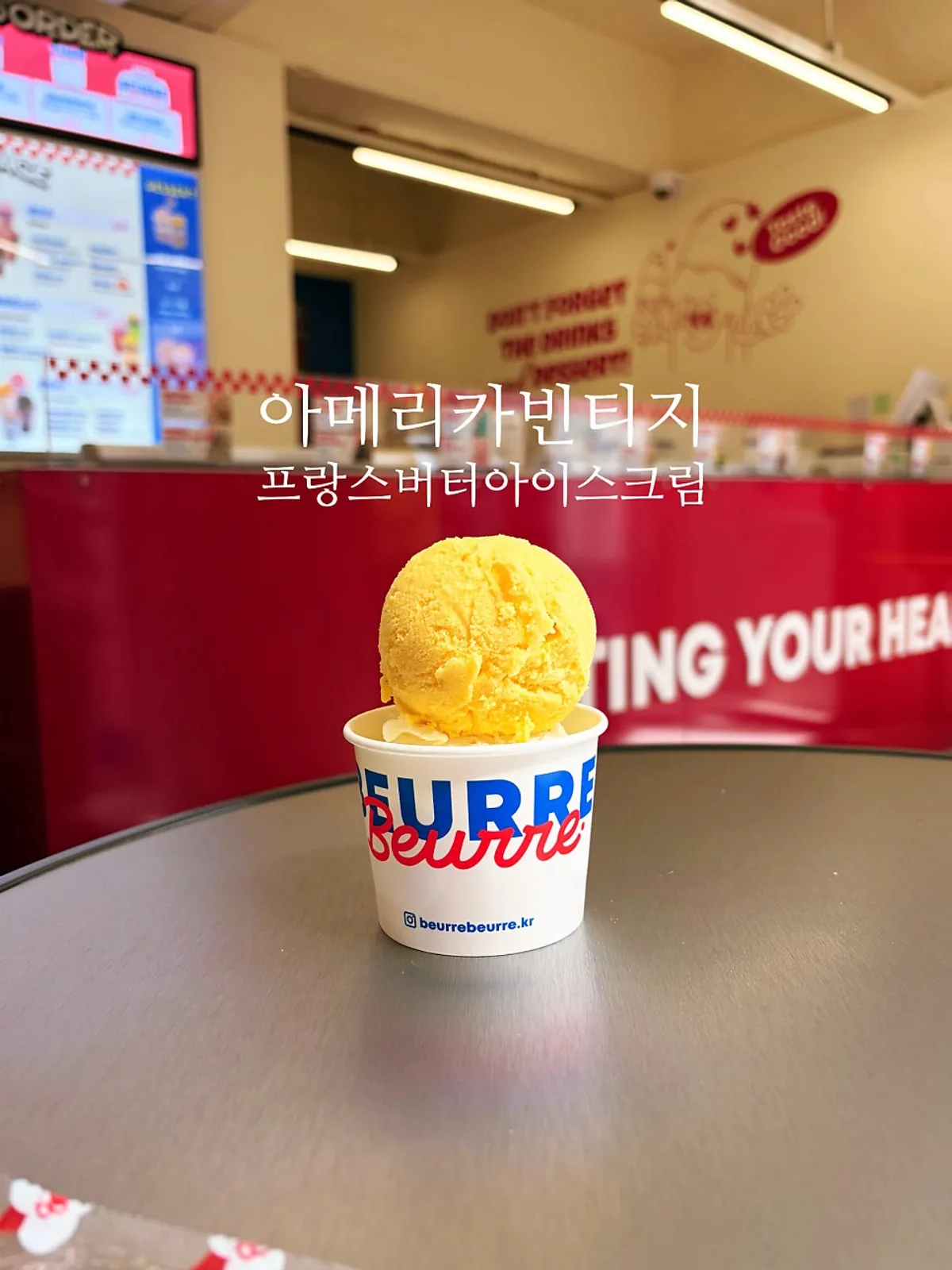 Butter ice cream at Beurre Beurre Konkuk Rodeo Branch