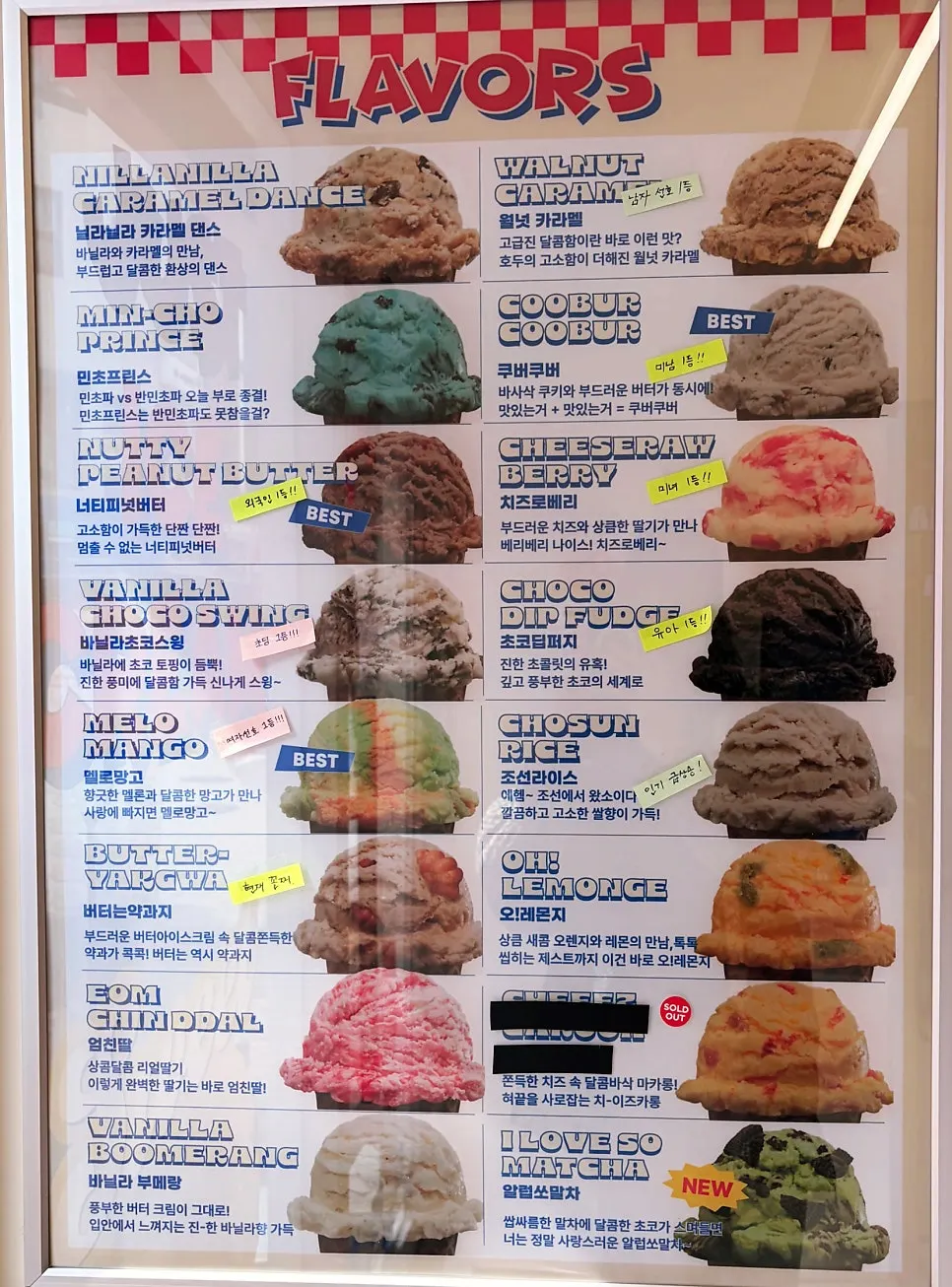 Beurre Beurre menu with flavor guide notes