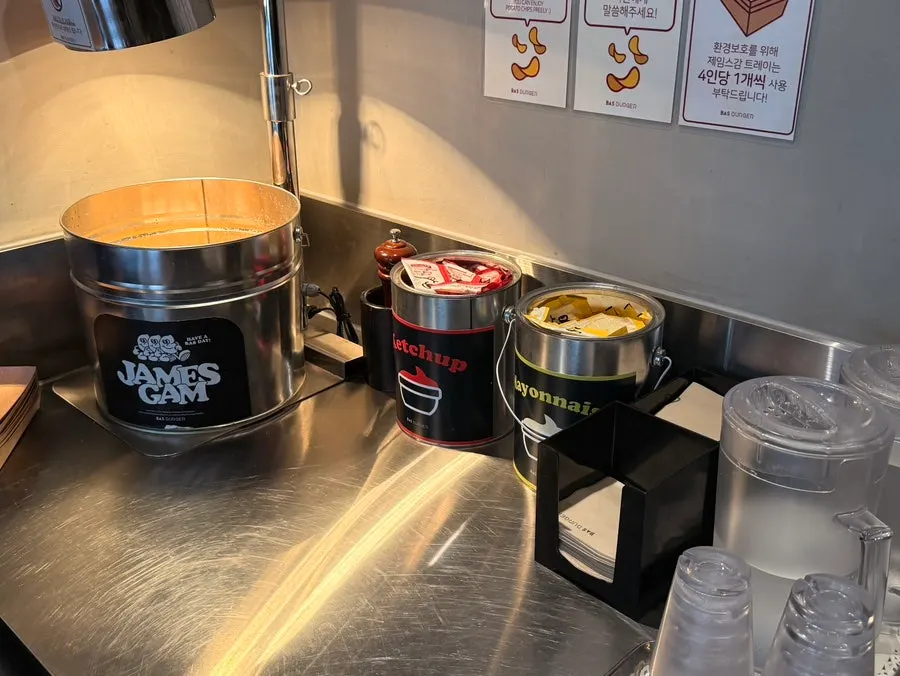Table setting with sauces to pair with the food