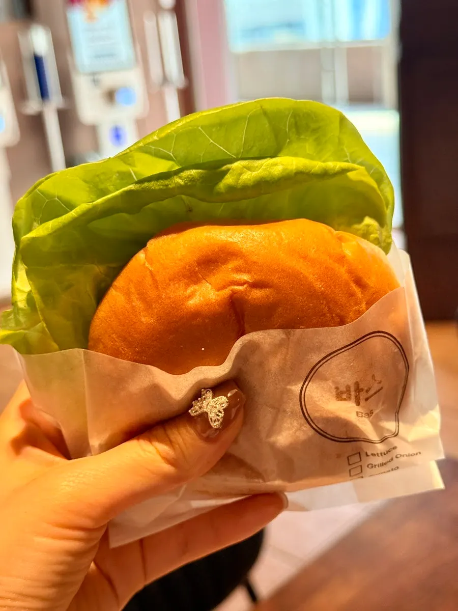Base Burger with beef patty and cheddar cheese