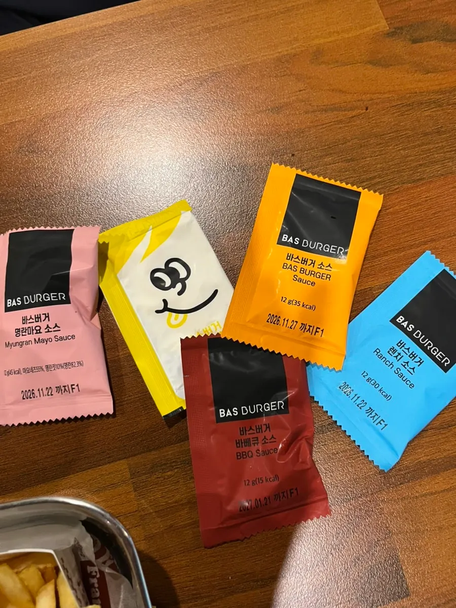 Fries with an assortment of sauces