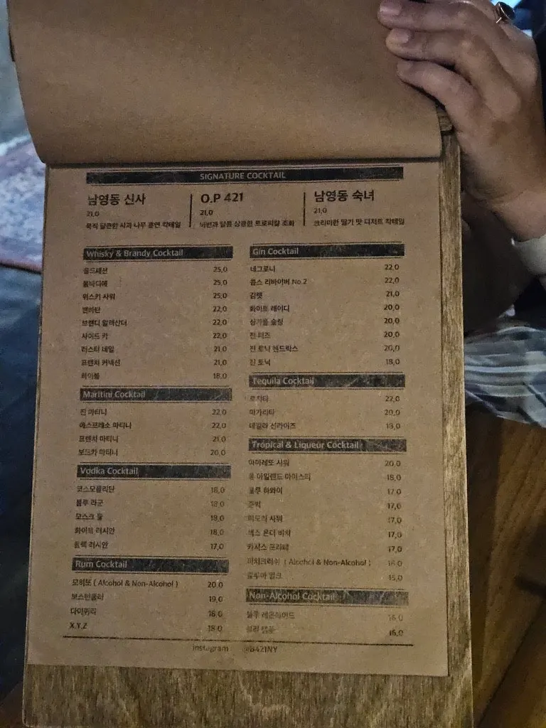 오일에 찍어 먹는 따뜻한 빵