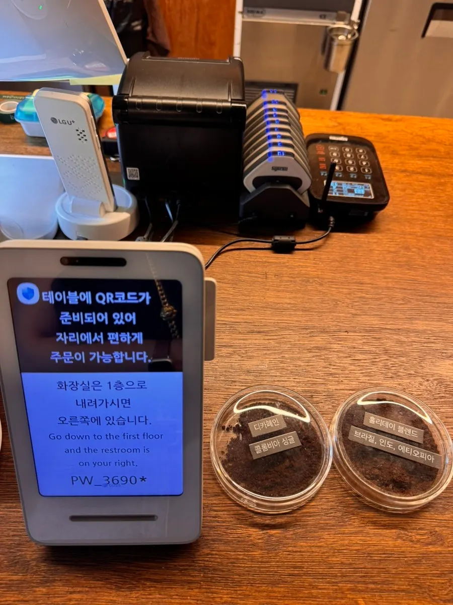 Coffee beans on display at Biat Seongsu