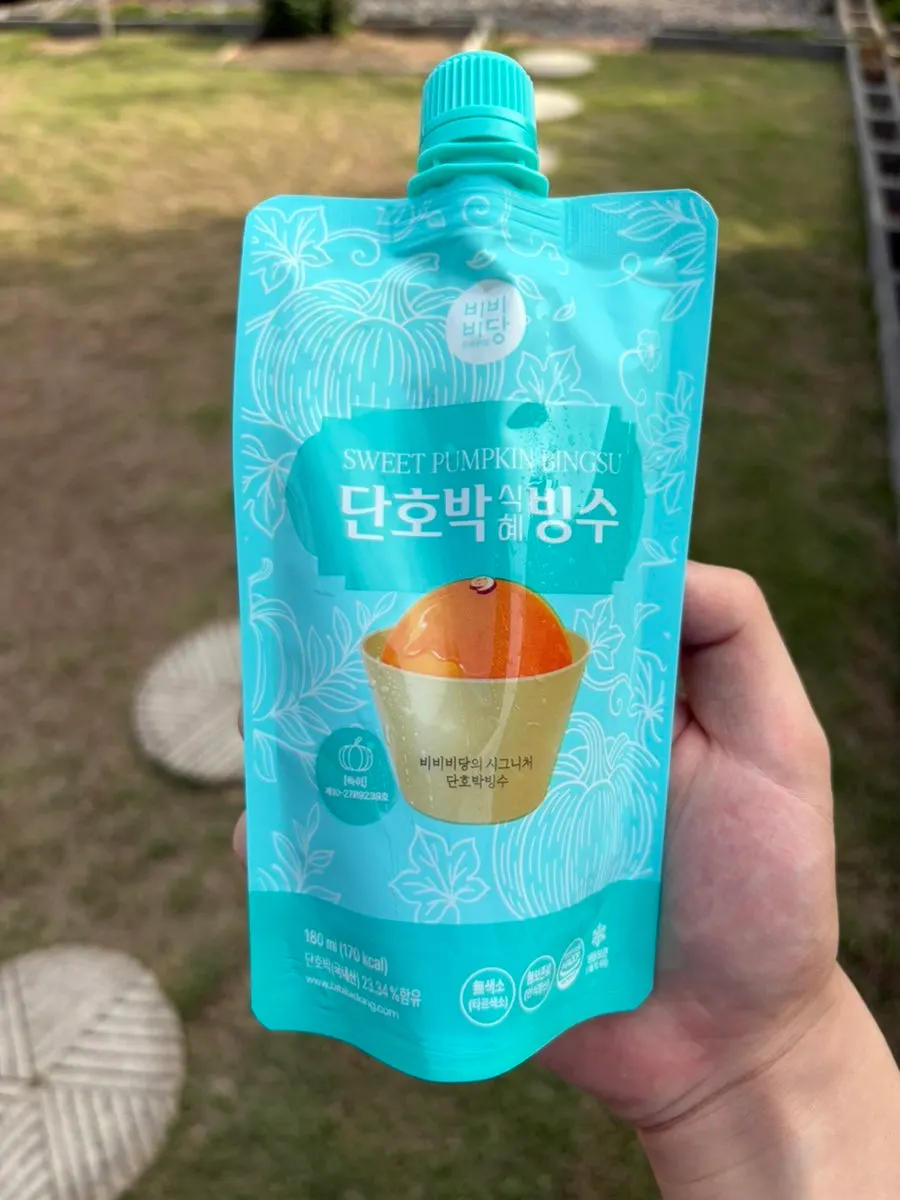 영수증 리뷰 서비스로 받은 단호박 식혜 빙수 팩