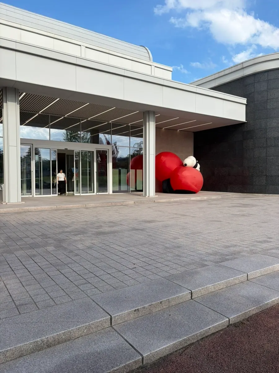Exterior of the Uyang Museum at the Hilton Gyeongju