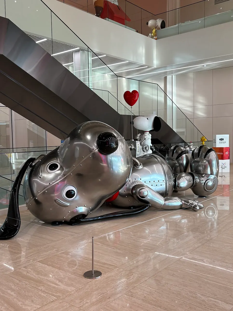 Snoopy exhibition signage at the Uyang Museum
