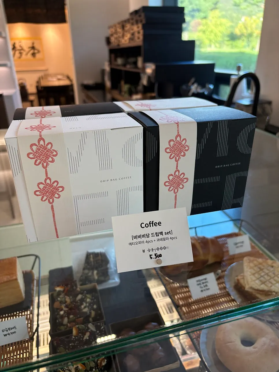 Drip bag gift sets on display in the store
