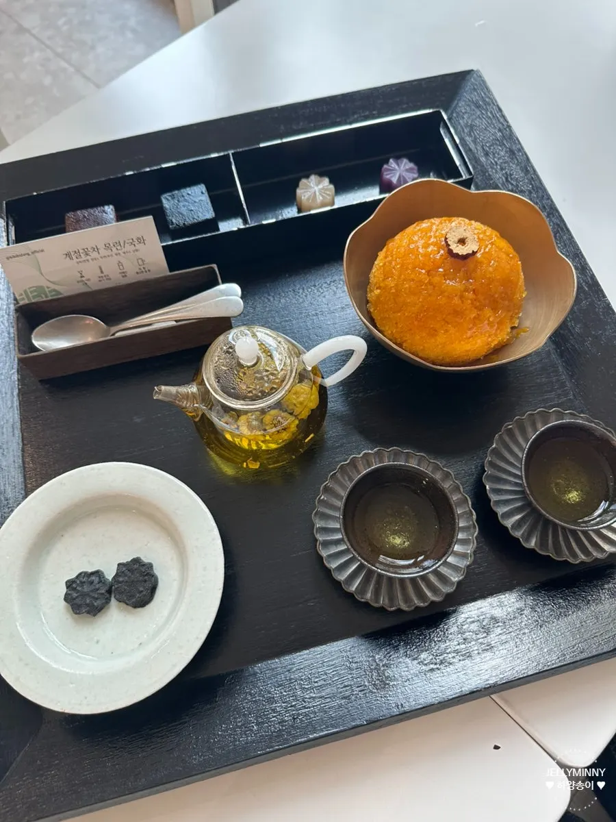 The set for two served on a tray
