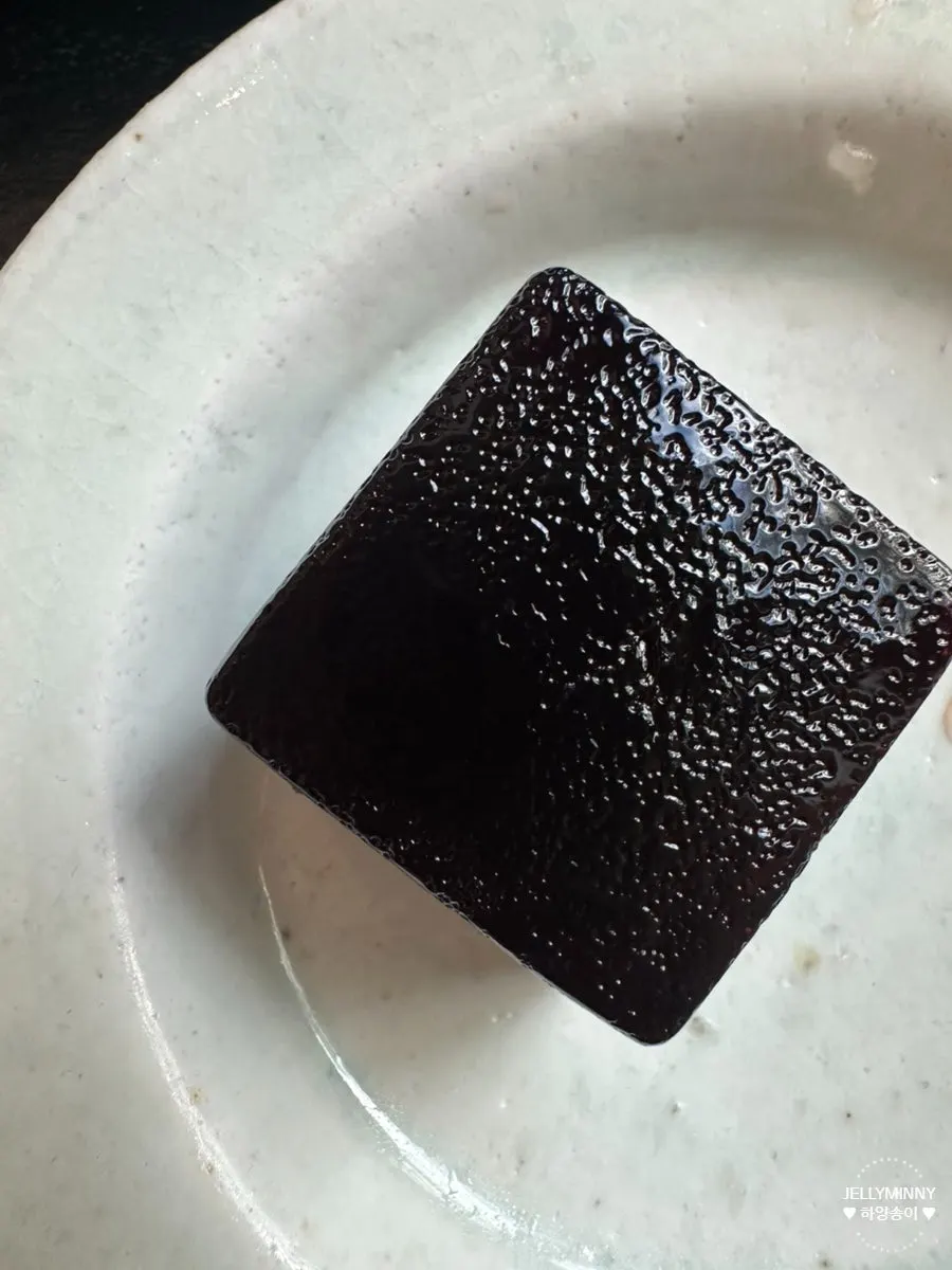 The last dasik, grape-flavored jelly