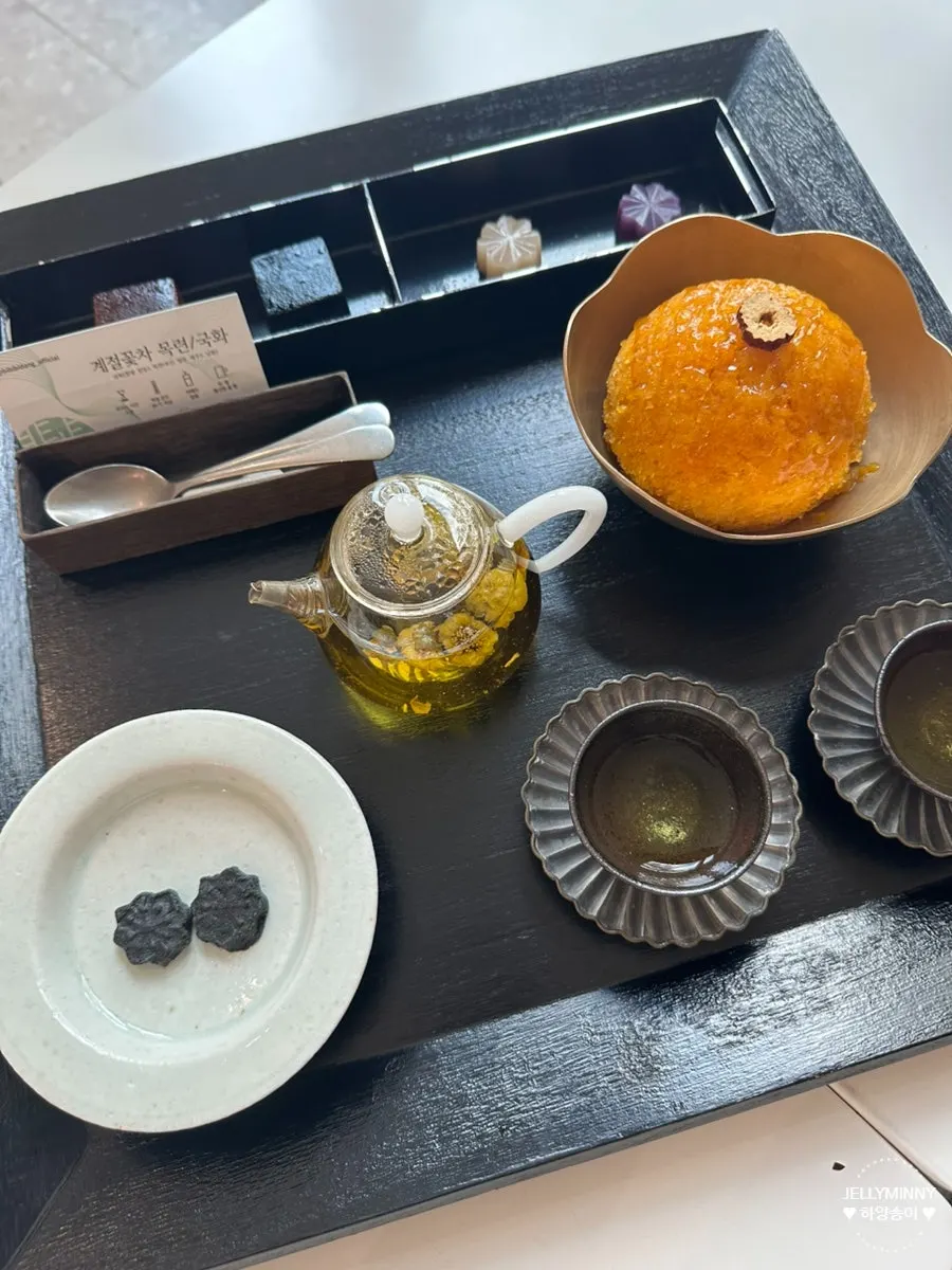 Pumpkin sikhye bingsu received from a receipt review