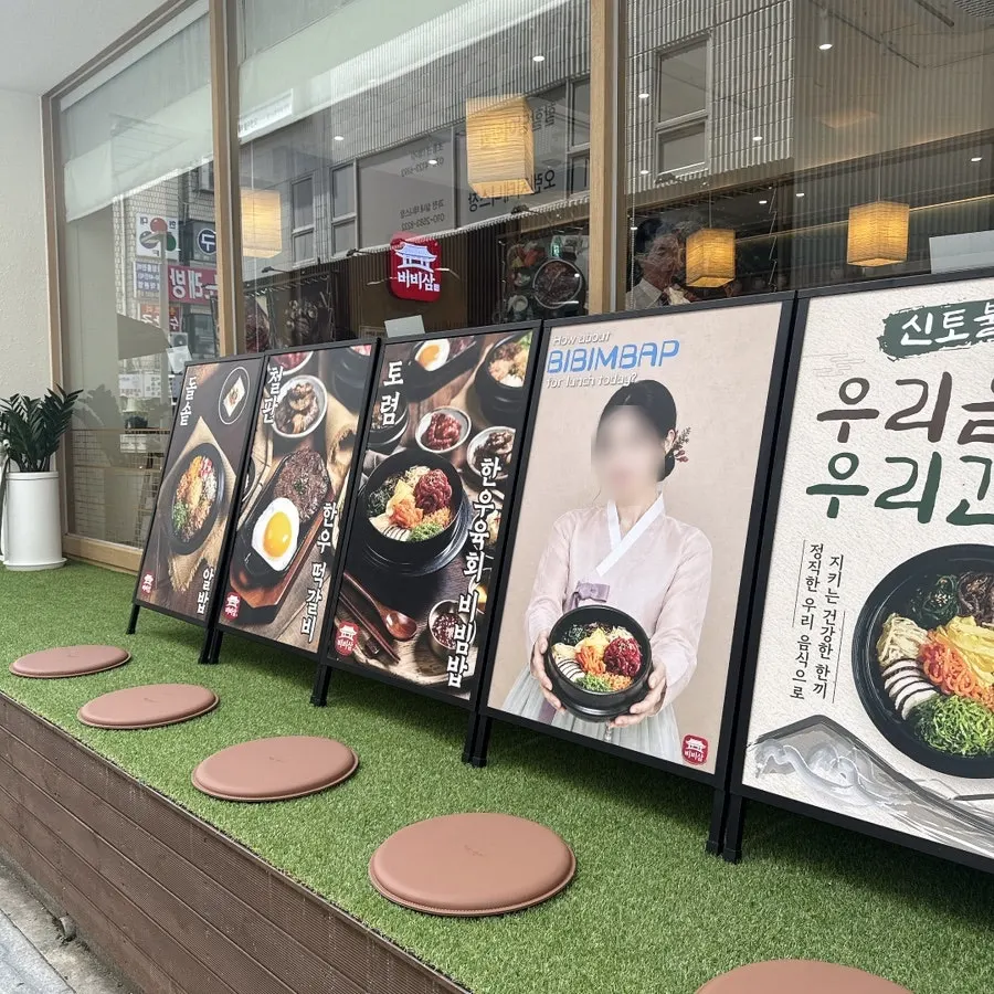 週末のランチに訪れたビビサム果川本店の様子