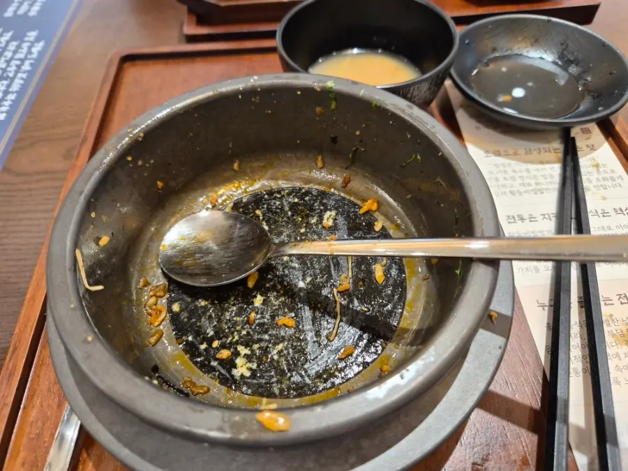 참기름 둘러 비빈 불고기 비빔밥