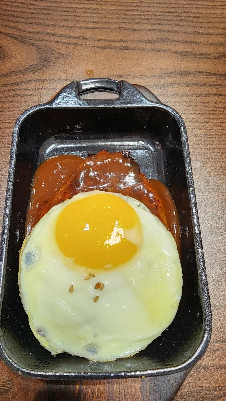 비벼낸 돌솥낙지알밥