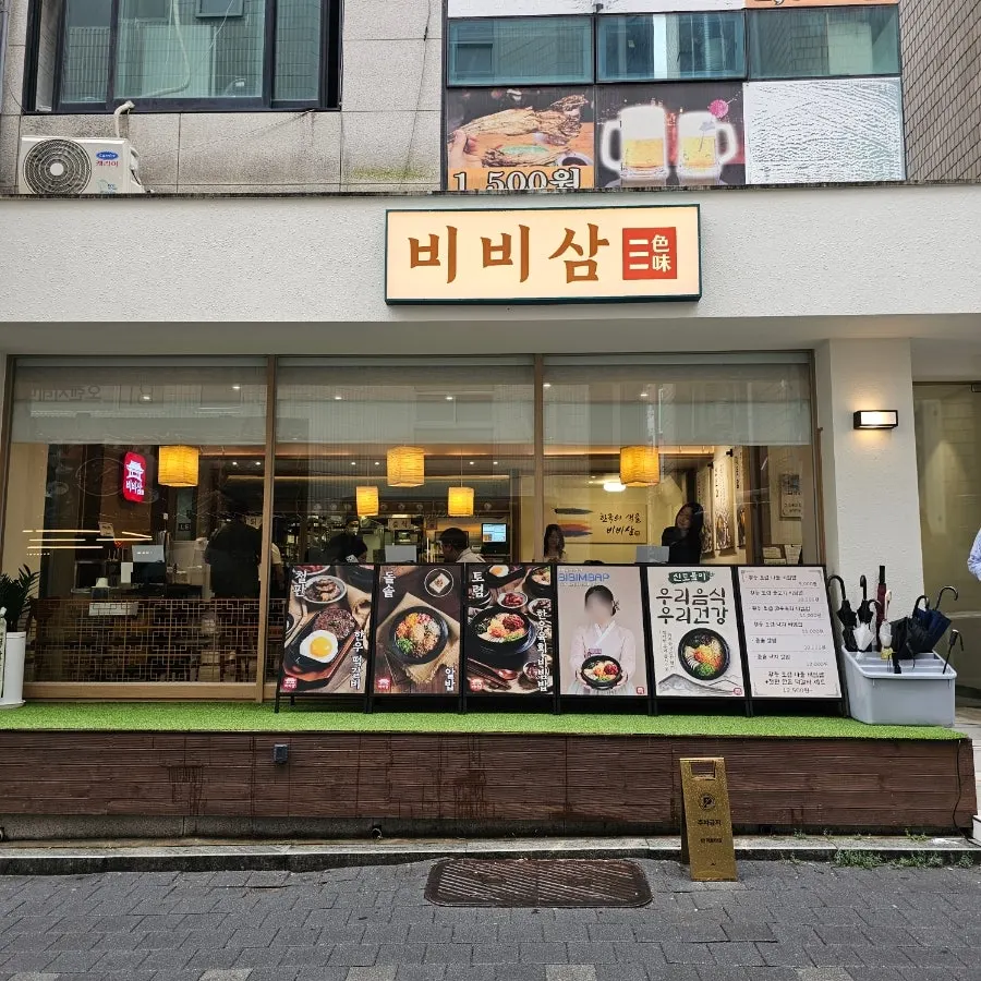 ランチで訪れたビビサム果川本店
