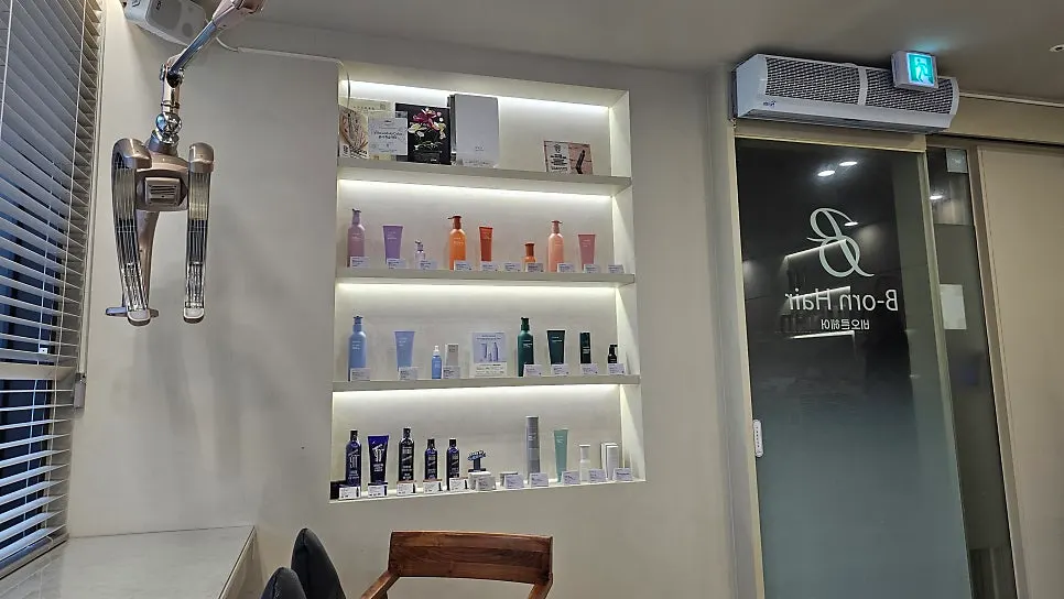 비오른헤어 청담점 시술 좌석