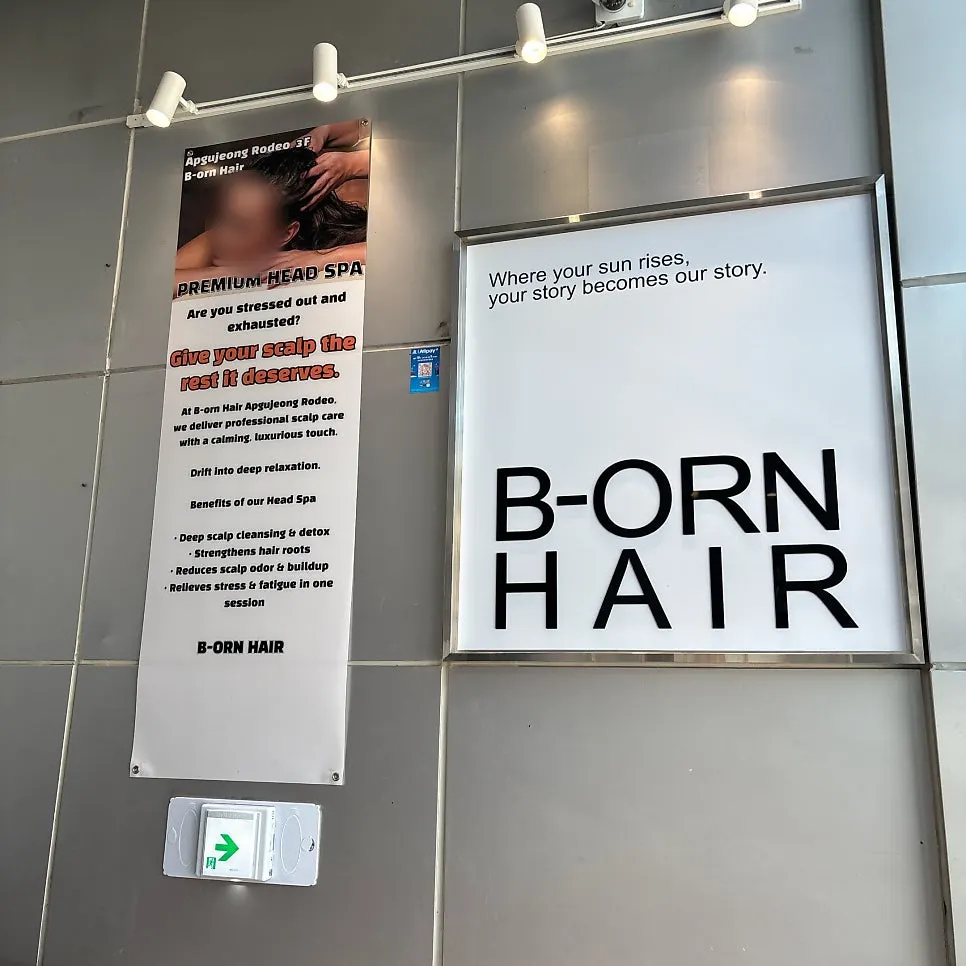 Salon entrance with English signage