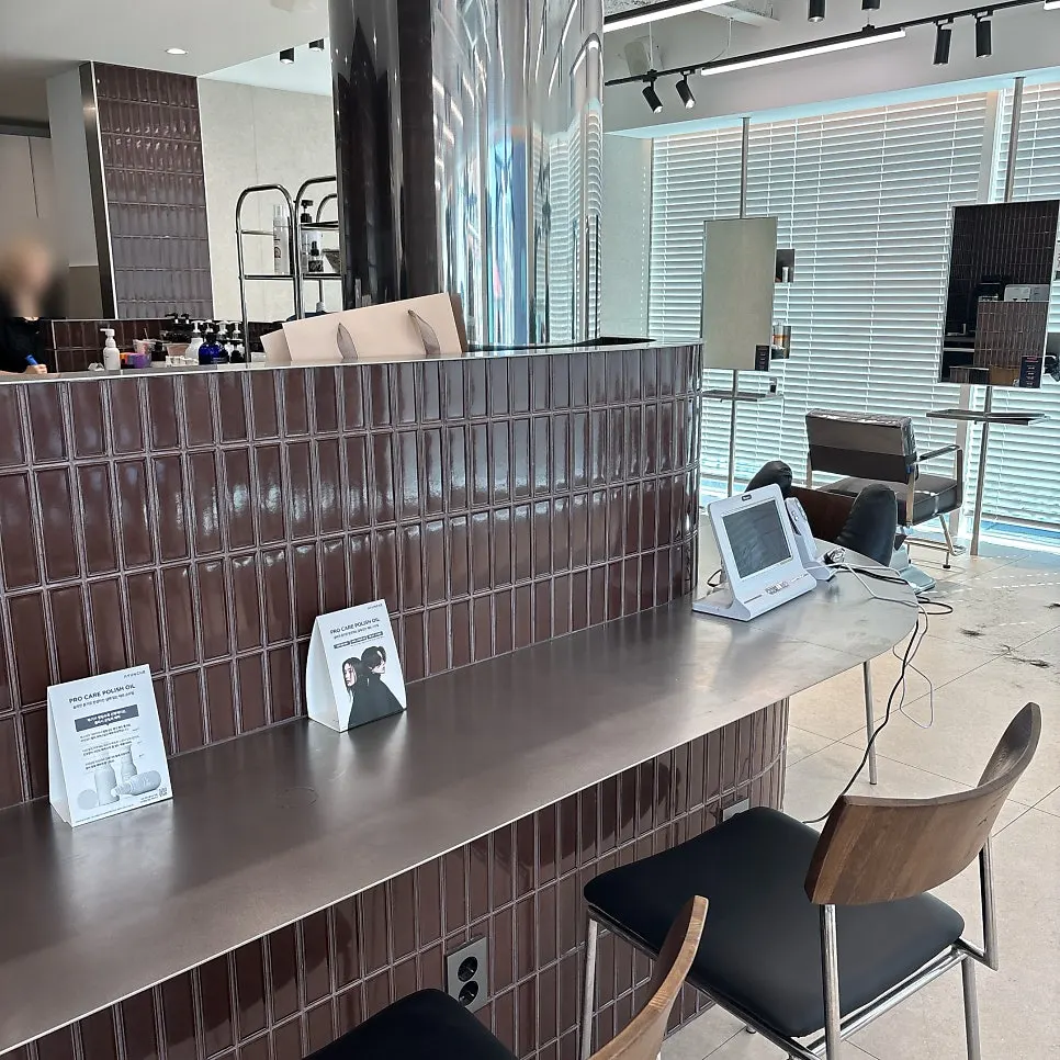 Sunlit salon interior view