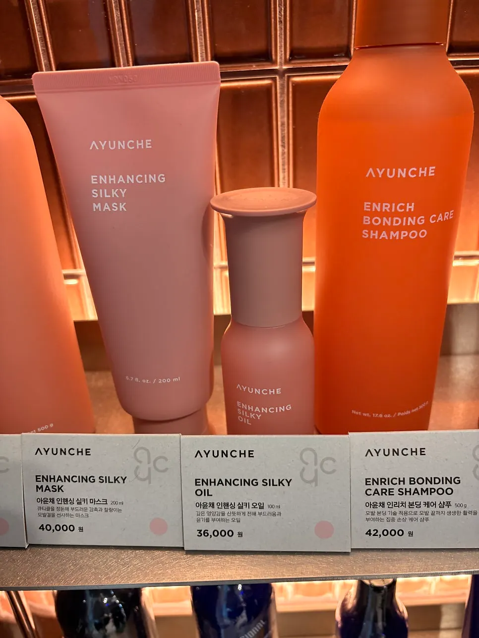 Oil serum used for the finish