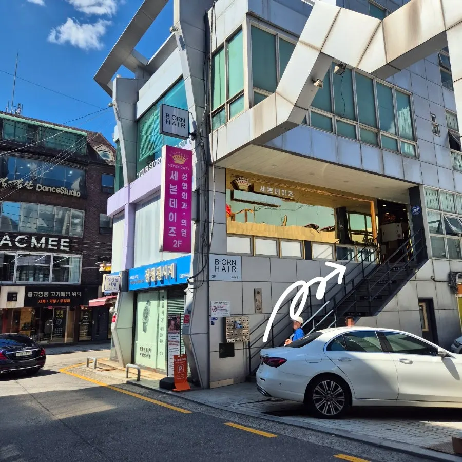 Exterior of Biorn Hair Apgujeong Rodeo