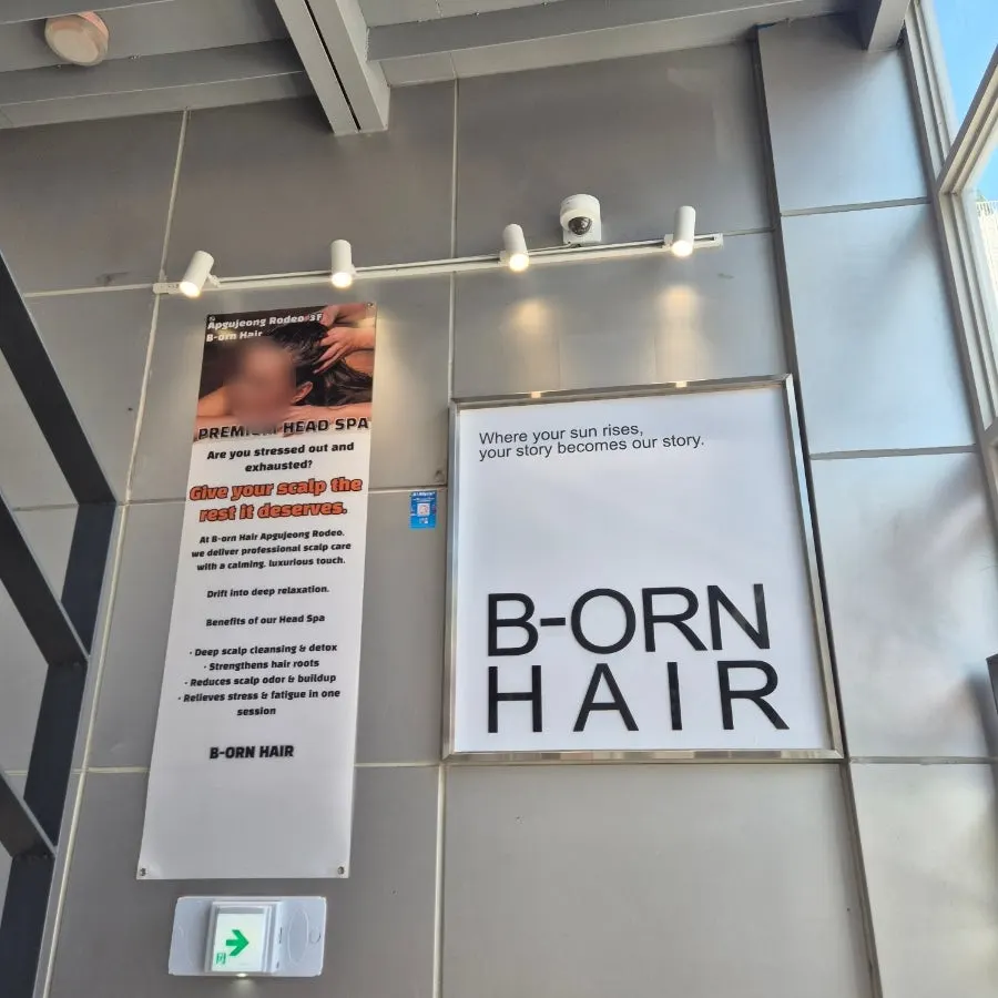 Staircase entrance leading up to Biorn Hair