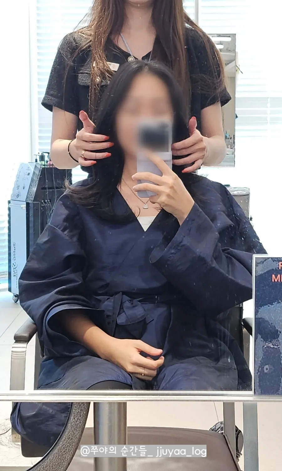 After the inner keratin clinic and layered cut