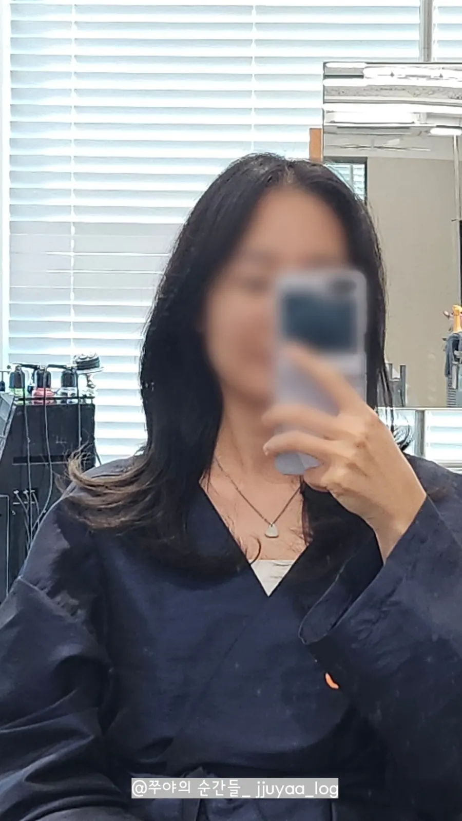 Front view of the finished layered cut after blow-drying