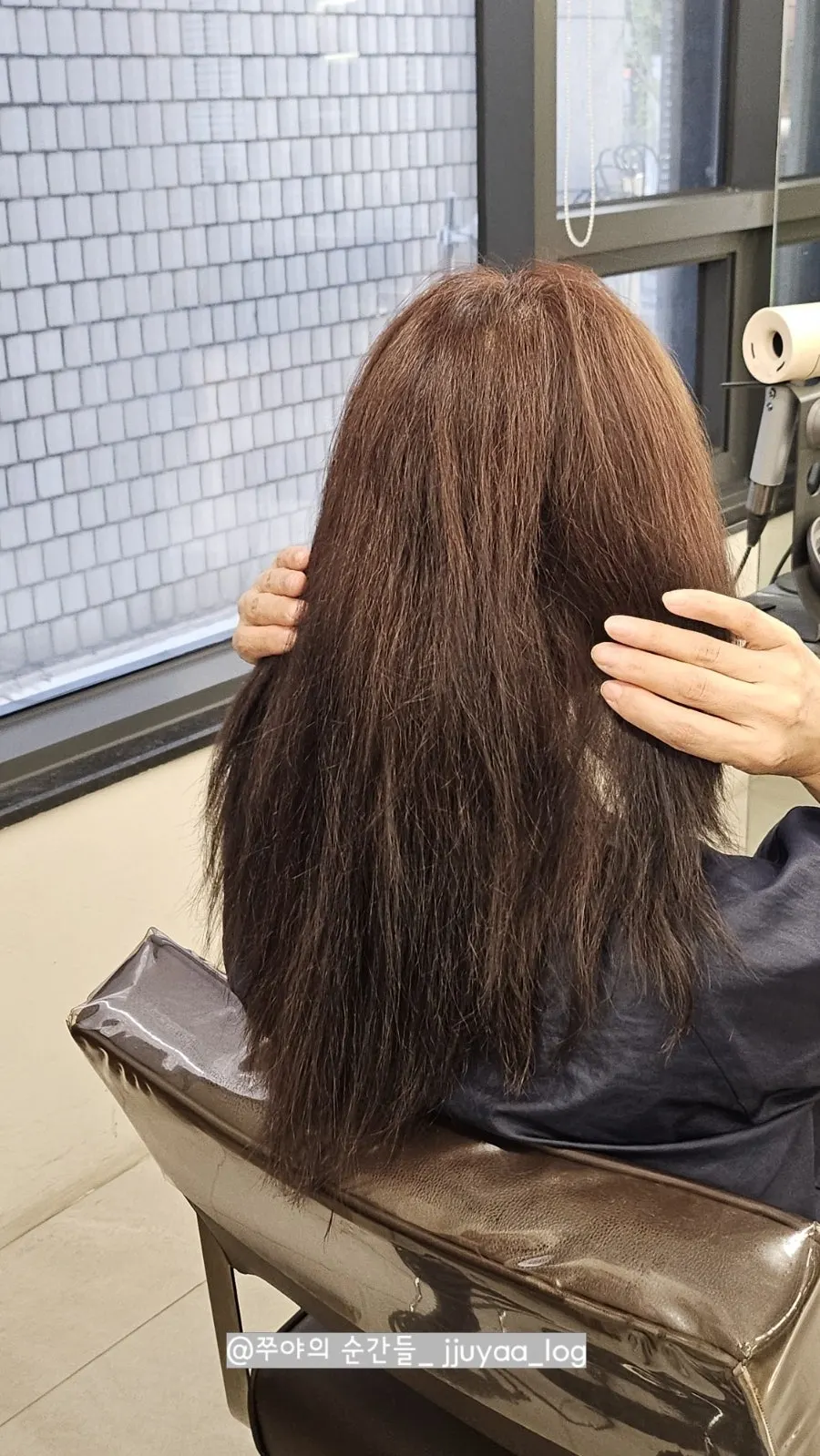 Consultation on whether straightening is possible