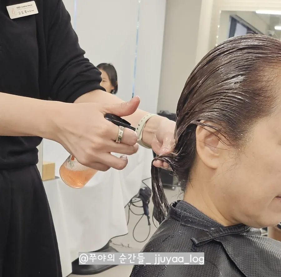 Custom flat-iron treatment in progress