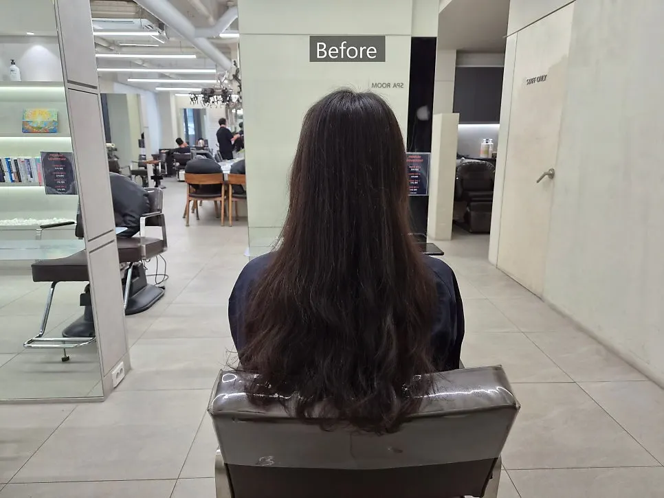 Before-and-after comparison of the long-hair hippie perm