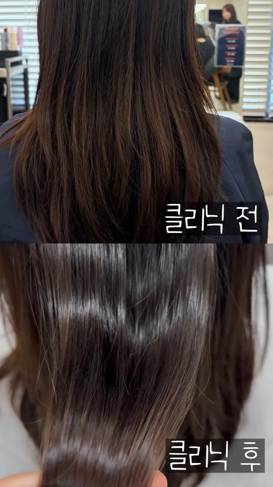 Photo record of the visit to Beorn Hair Cheongdam