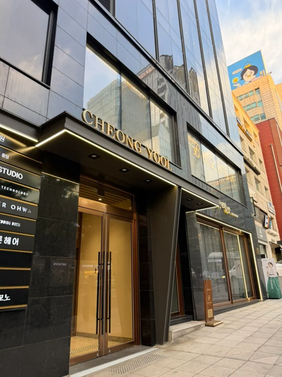 강남구청역 앞 비오른헤어 청담점이 있는 건물 외관