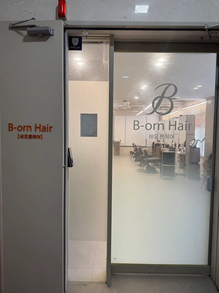 Entrance leading up to the 2nd-floor salon