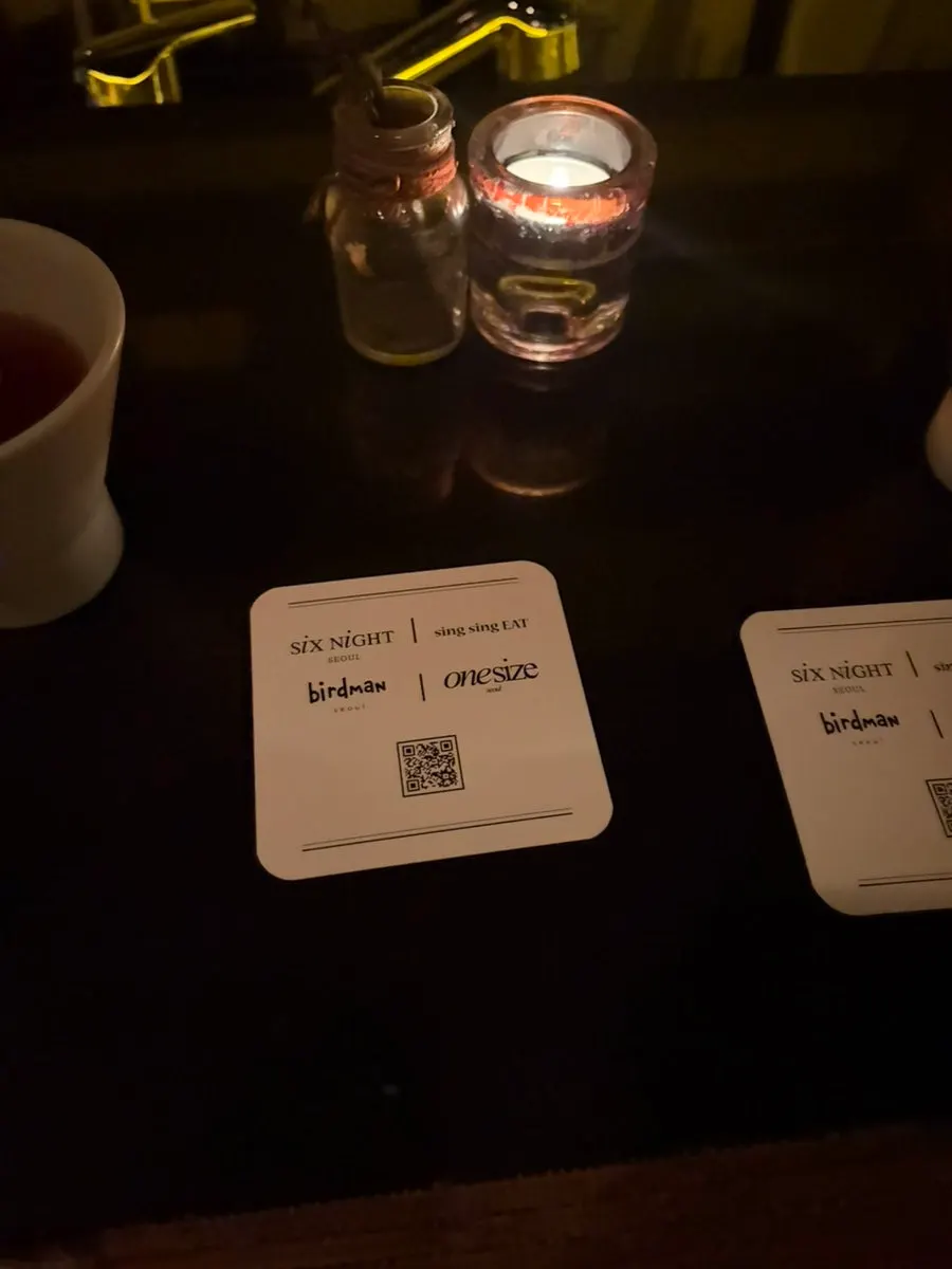 Sujeonggwa welcome tea at Birdman