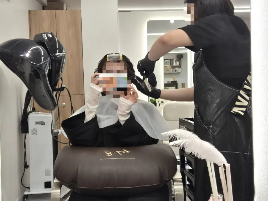 펌에 사용되는 영양제와 시술 도구